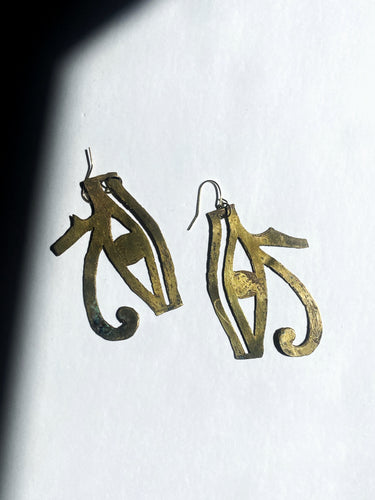 AMULETS + TALISMANS Eye of Horus/Eye of Ra earrings